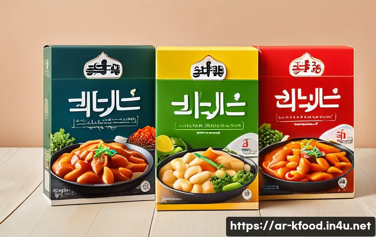 한식 떡볶이 밀키트 비교 관련 이미지 2